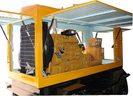 清徐移动电站(移动柴油发电机组) 清徐移动电站(移动柴油发电机组)